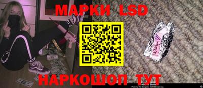 мяу мяу мука Бузулук