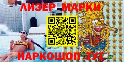 мяу мяу мука Бузулук