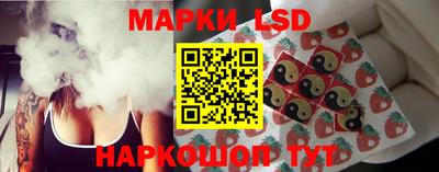 мяу мяу мука Бузулук