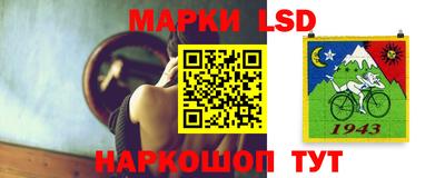 мяу мяу мука Бузулук