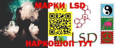 мяу мяу мука Бузулук