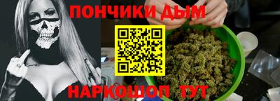 мяу мяу мука Бузулук
