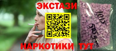 мяу мяу мука Бузулук