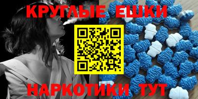 мяу мяу мука Бузулук