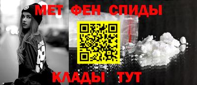 мяу мяу мука Бузулук