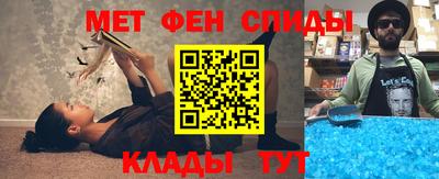 мяу мяу мука Бузулук