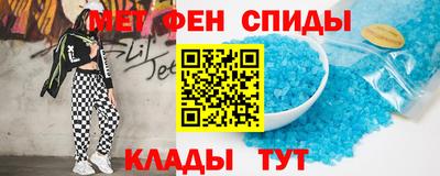 мяу мяу мука Бузулук