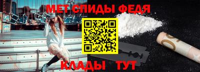 мяу мяу мука Бузулук