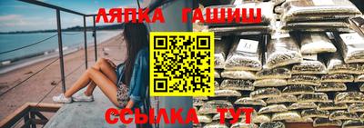 винт Будённовск