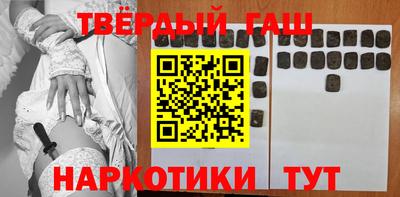 винт Будённовск