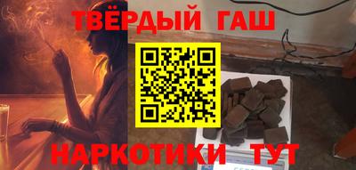 винт Будённовск